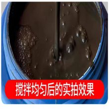 ·汣͵·ǿ覴ڸɰϸ΢޸