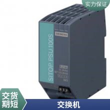 6GK5208-0BA00-2AF2 SCALANCE XF208ƽ ʽҵ̫