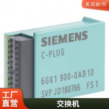 żǹ͹ҵ̫ 6GK5004-0BA00-1AB2