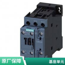 LOGO! DM16 24 չģ6ED1055-1CB10-0BA0