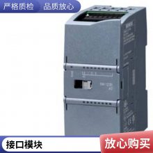 6ED1055-1MA00-0BA2 LOGO չģ ѹ ȫԭװֻ