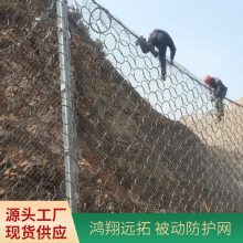 ����ʯ�������������� ɽ��б����ʯ�� ���θ�˿��������