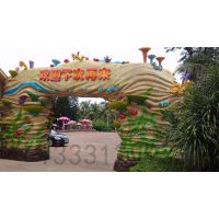 景观大门_假树门头_仿真树大门简介及特点