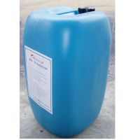 ��Ӧ���Ʒ��BNR-300������ ˮ����ҩ��
