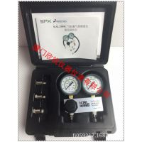 KAL2509CActron©