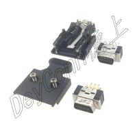德上电子SCSI连接器 HPCN14芯焊线公头按键式 3M10314替代品
