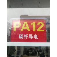 ˫6PA66 ȼעܼ