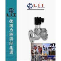 燃气进口电磁阀（常闭型）特点 德国力特LIT品牌