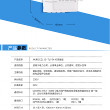 DCZL13-TLY2410ɼ()