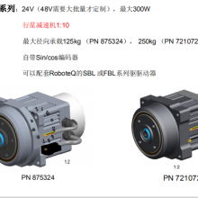 AGV֣ٽKOLEKEOR׶ROBOTEQ