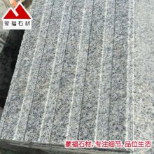 ·ʯǮ_2020 ·ʯ