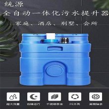 TYT100Lˮ豸ҼáϺͳԴҵ