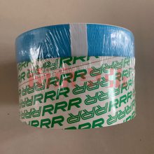 Triple-R 3RձRRRTR-20430оTR-20230 TR-20330