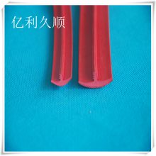 供应T型橡胶条 缝隙填充密封条 工字形对接缝橡胶密封条 装饰封边条