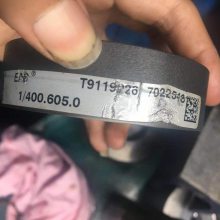 ڻ豸 Mayr  6647 128 003