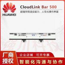 ĴʡhuaweiƵϵͳ_ΪTE40-C-1080P͸Ƶն