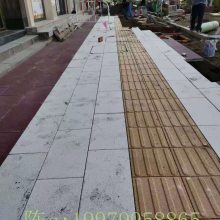 陶瓷环保生态透水砖 灰色陶瓷透水砖电话