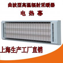 ڹʽ ԴSRJF-X-40ȡů