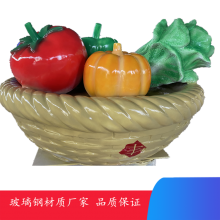 梅州玻璃钢果篮雕塑 户外创意景观果蔬菜篮雕塑造型