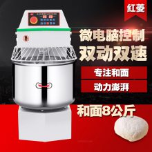 ʽ˫˫ٺDM-20G-B