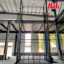 厂房仓库固定升降货梯 两层三层复式阁楼简易货梯导轨升降平台
