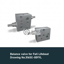 Balance valve Drawing No.316SC-00YYL ƽ���y