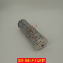 ԥ ѹϵоLH0110D010BN3HC