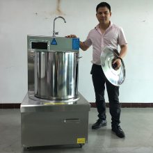 广东电磁炉商用低汤炉15kw大功率双头矮脚灶食堂饭店卤煮煲汤炉