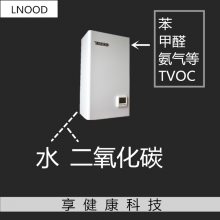 G1500除臭净化器， 厕所除臭器，消毒除臭机，公厕专用除臭机