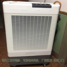 雷豹MFC6000工业冷风机商铺降温移动式水冷空调