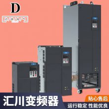 电梯配件用变频器MD310T5.5B-N-XD单相三相5.5KW