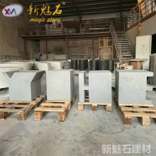 清水混凝土装饰摆件立体建筑艺术水泥字体造型雕塑