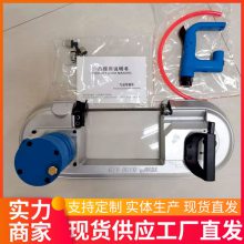 JQX-12߾ Яʽ綯ô иֶ֧
