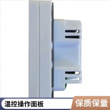յ¿ ĻҺʾ iTC100P485ͨѶ¿ز