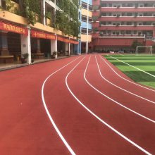 新標(biāo)預(yù)制型橡膠跑道 廠惠供應(yīng)