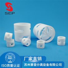 PTFE38mmķص