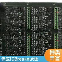 A5E01649374ޱѹƵI/O Breakout