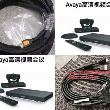AVAYA XT4300 XT5000 XT7100 Ƶ徵ͷ AVAYA XT4300 XT5000AvayaƵ