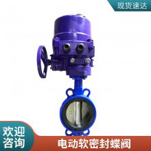 һ廯綯 D971X-10Լʽ綯ڵ 綯ܷ