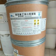 Ӧ PTFE  DF-17A עܼ ͻѧԷԭ