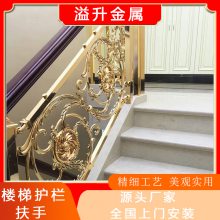   װͭ¥ݻ Լװ֮