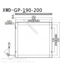 浼Դ-XWD-GP-190-200