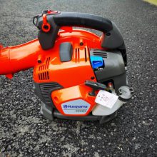 Husqvarna 525BXʽʽķ