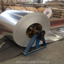 AL5052超薄铝带 新能源 电容器导电铝片 镀镍铝卷带分条