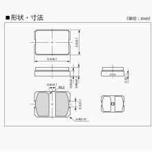 CX3225GA24000D0PTVCC 24MHz ±50ppm CX3225GA 8pF 京瓷 -40℃~150℃