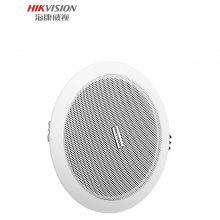 海康威视吸顶喇叭音响嵌入式背景音乐吊顶音箱DS-KAS035-C
