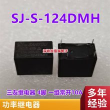 ¼̵PA1a-24V APA3312 PA1a-24VDC *** 250VDC ̵