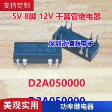 ȫԭװM/ AHN210X0 100/(110)VAC ̵