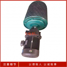 YDB500-7.5kwʽ綯Ͳ 7.5kwͰͲ