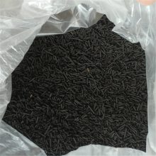 MCO-2高分子一氧化碳吸附剂 催化效果好避难硐室用一氧化碳吸附剂